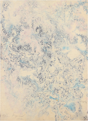 Тарханов Михаил Михайлович. Композиция в черно-красных тонах 